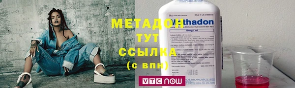 меф VHQ Абдулино