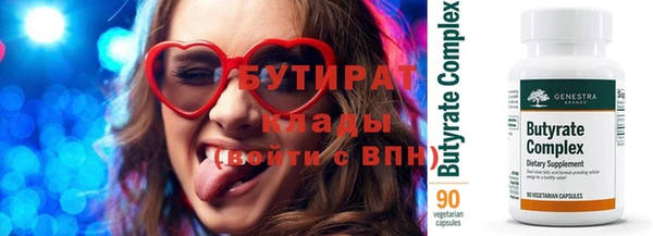 мяу мяу мука Ростов