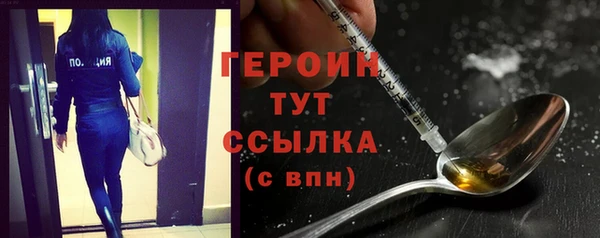 мяу мяу мука Ростов