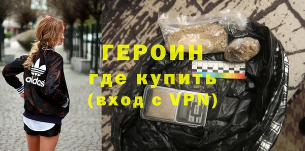гашишное масло Абаза