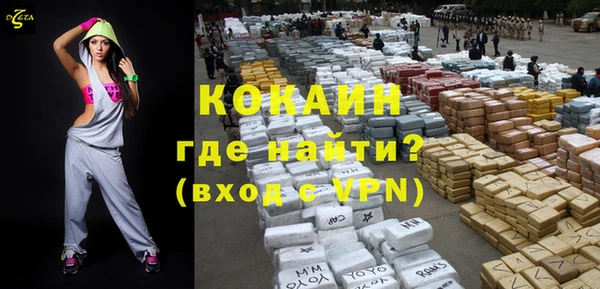 меф VHQ Абдулино