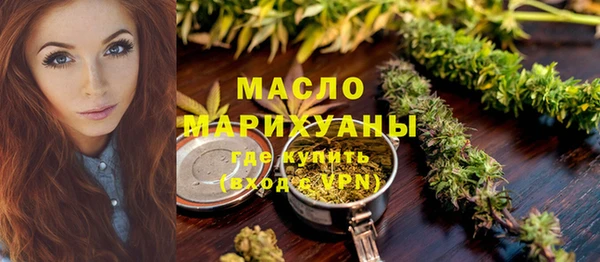 меф VHQ Абдулино
