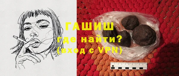 мяу мяу мука Ростов