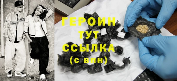 меф VHQ Абдулино