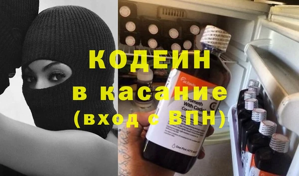 дистиллят марихуана Россошь