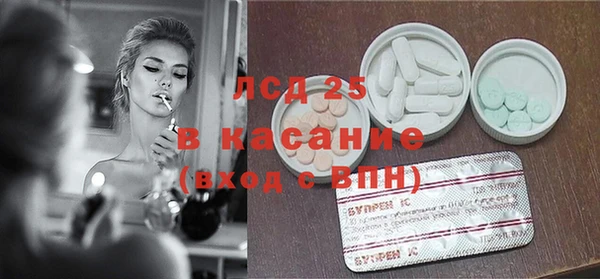 дистиллят марихуана Россошь