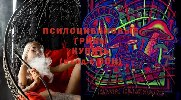 меф VHQ Абдулино