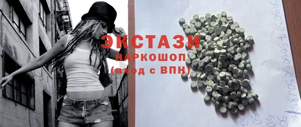 дистиллят марихуана Россошь