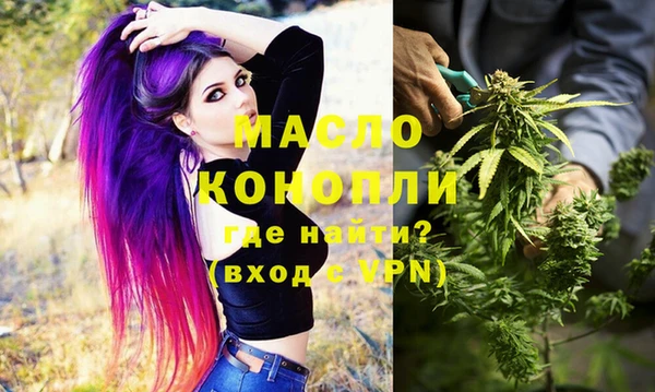 мяу мяу мука Ростов